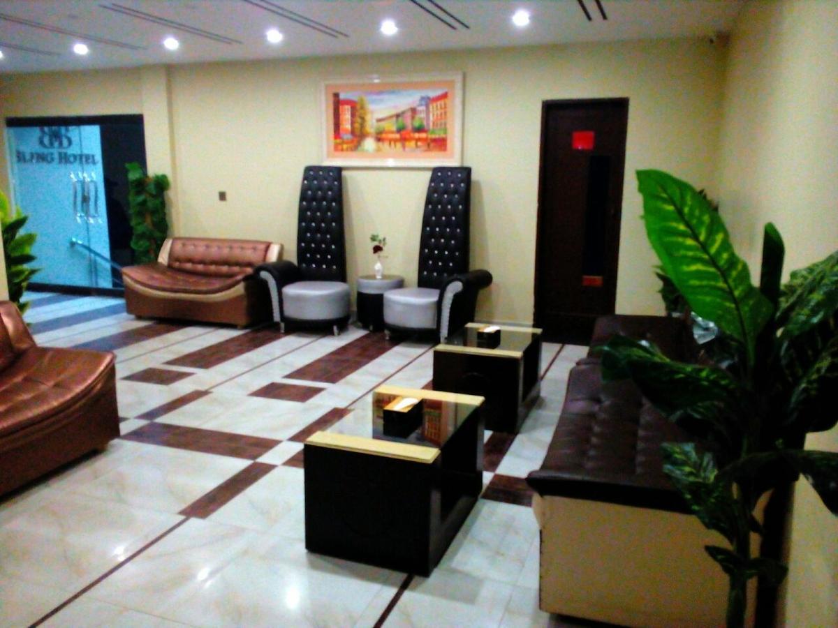 Bling Hotel International Multan Exteriér fotografie